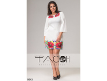 1067 ���. - ������ ����� 9543