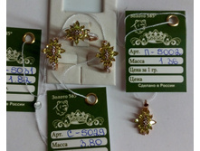 IMG 20170209 231741.jpg