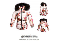 85**550/70_119 �.�. // 132 �.�. // 145 �.�.