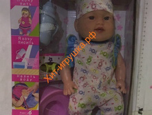 ���� BABY �����.(����,������,�������).6630-7. 612�