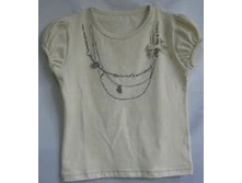 2203 ������ 110-152 �-�� "����" � ������� 110*2,116*2,122*2,128*3,134*4,140*4,146*3,152*5 ���� 430