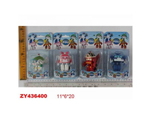 ZY436400 (203797) �����-������ � ������. �� ����. 11 6 20�� � ���.2 180�� ���� 152 ���. ���� �� ����� 31,92 ���..jpg