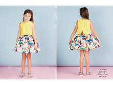 ��� 0501 � ���� 0401