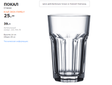 ����� ������.png