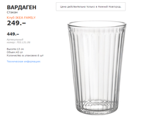 �������� ������.png