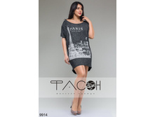 923 ���. - ������ ����� 9914