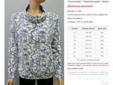 ������� ������� ���. 7.1095 ������: 50-62 ������� ���� 665-740�