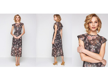 ������ � - 44-46� - 1900�