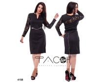 974 ���. - ������ ����� 4158