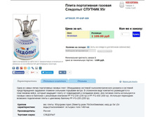 ����� ����. ���. ����*���� 95� - 792,1 ���