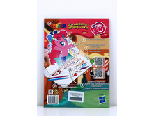 ���. ���� 5.jpg