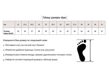 ������� ��������.jpg