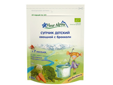 ������ ������� ������� � ��������, ���� ������, Organix, 120 ��. ��������