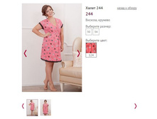 ����� 244 ���� 124, 850�.JPG