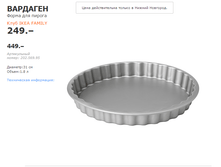 �������� ����� ��� ������.png