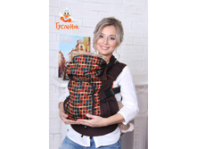 ������ + ������� �������.jpg