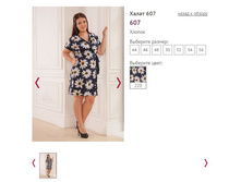 ����� 607, 770�.JPG