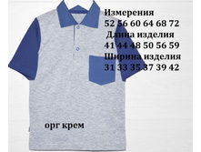 ������� 803 ����� ������