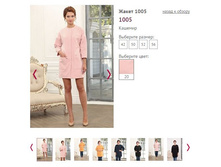 ����� 1005 ���� 20, 2400�.JPG