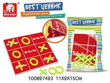 Best. ������ ���� � ������ ��������-������ - 25,85 ���