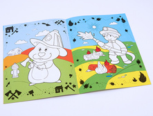 ���. ���� 63.jpg