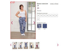 ����� ������� 24, 600�.JPG