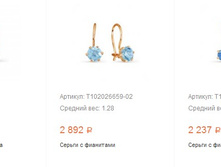 Snap 2017.02.11 21.33.36 007.jpg