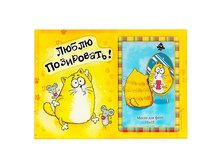 ��������� "����� ����������", � ������������ ���������, ��� ���� 10�15 ����������� "����� ����������", � ������������ ���������, ��� ���� 10�15 �� ����; �����; 1 �� × 17 �� × 24 ��; ������; � ����� 48 ��. ���.: 155653 149.00���.