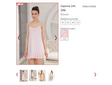 ������� 246, 850�.JPG