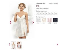 ������� 540, 850�.JPG