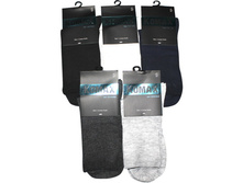 �������: 41-47 (�������������) ������: ������ 88%, �������� 10%, ������� 2%. 1 �������� - 12 ��� ������� ������ ��������� ������. ����������� ����� - 1 ��������.