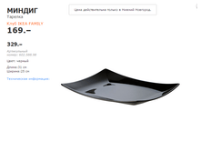 ������ ����.png