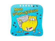 ������� "��� ����������" 20 ������������� "��� ����������" 20 ������ ����; �����; 0,5 �� × 10 �� × 10 ��; ������; � ����� 350 ��. ���.: 724826 19.90���.