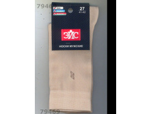 ��� ����� ���.�13� ��+�� (�������) 25,27,29 - 49 ���..jpeg