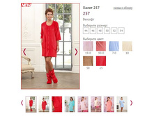 ����� 257 ���� 25, 1250�.JPG