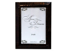 190���. ��� ��-00002956 V ��������� 075-402 21�30 ������� �� �����.jpg