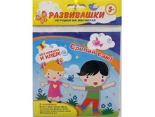 ����� ��� ���������� «����» ������: 1850 ����: 66.00 �.