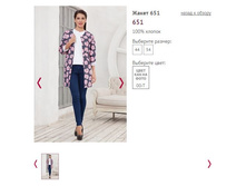 ����� 651 ���� 00-�, 1200�.JPG