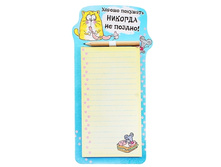 ���� ��� ������� � �������� "������ �������� ������� �� ������", 40 ���������� ��� ������� � �������� "������ �������� ������� �� ������", 40 ������ ����; �����; 11 �� × 24,5 �� × 0,5 ��; ������; � ����� 250 ��. ���.: 159298 55.00���.