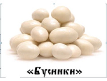 ����� ������� ���� 139,10 ���.JPG