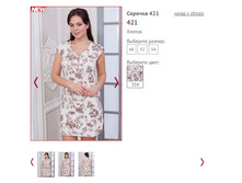 ������� 421, 847�.JPG