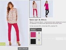 5001/2_1090 ���-���� ������ 26-763 ���