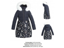 85**744/20_121 �.�. // 134 �.�. // 147 �.�.