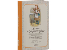 �������� ������ "����� ����!"