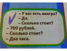 IMG 20170209 085350-1.jpg