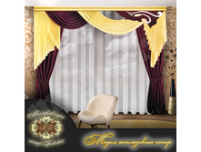 �������� ���� 7820 ��� � �����