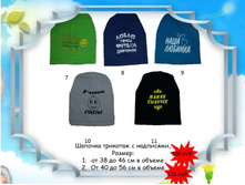 ����� ������� 2 ����.jpg