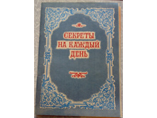 ��� ����� (14).jpg