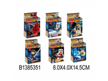 B1385351 (197460) ����������� �������, � ������. � ���. 8 4 14,5�� � ���.4 120�� ���� 121,38 ���. ���� �� ����� 25,49 ���..jpg