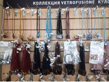 ��������**���� � �������